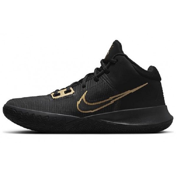 Баскетбольные Кроссовки Nike Kyrie Flytrap IV CT1972-005
