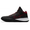 Баскетбольные Кроссовки Nike Kyrie Flytrap IV CT1972-004