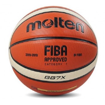 Мяч баскетбольный Molten GG7X