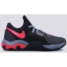 Баскетбольные кроссовки Nike Renew Elevate 2 CW3406 008