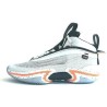 Баскетбольные кроссовки Air Jordan 36 GOAT DJ4482-201 [Любитель : 41-45]