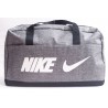 Сумка спортивная Nike grey