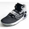 Кроссовки баскетбольные Nike KD Trey 5 IX 'GREYBLACK' [ЛЮБИТЕЛЬ]