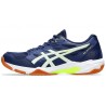 Волейбольные кроссовки ASICS Gel-Rocket 11 [1071A091.403]