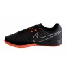 БАМПЫ NIKE БАМПЫ LUNAR LEGEND 7 IC AH7246-023 [КОЖА]