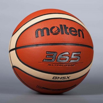 Баскетбольный мяч Molten...