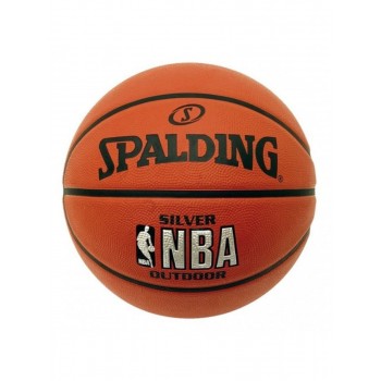 Spalding Баскетбольный мяч...
